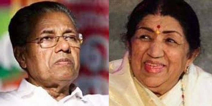 സമാനതയില്ലാത്ത സംഗീതജ്ഞയായിരുന്നു ലതാമങ്കേഷ്കര് ; അനുശോചന സന്ദേശത്തില് മുഖ്യമന്ത്രി പിണറായി വിജയന് സമാനതയില്ലാത്ത സംഗീതജ്ഞയായിരുന്നു ലതാമങ്കേഷ്കര് ; അനുശോചന സന്ദേശത്തില് മുഖ്യമന്ത്രി പിണറായി വിജയന്