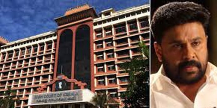 ദിലീപിന് മുൻകൂർ ജാമ്യം അനുവദിച്ച് ഹൈക്കോടതി ദിലീപിന് മുൻകൂർ ജാമ്യം അനുവദിച്ച് ഹൈക്കോടതി