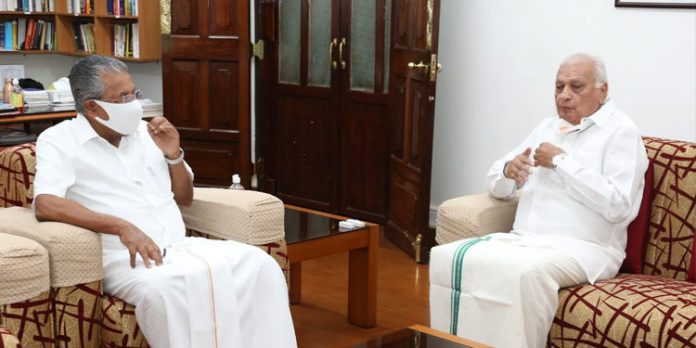 ലോകയുക്ത നിയമം ഭേദഗതി ചെയ്തുകൊണ്ടുള്ള ഓര്ഡിനന്സില് ഗവര്ണര് ആരിഫ് മുഹമ്മദ് ഖാര് ഒപ്പിട്ടു ലോകയുക്ത നിയമം ഭേദഗതി ചെയ്തുകൊണ്ടുള്ള ഓര്ഡിനന്സില് ഗവര്ണര് ആരിഫ് മുഹമ്മദ് ഖാര് ഒപ്പിട്ടു
