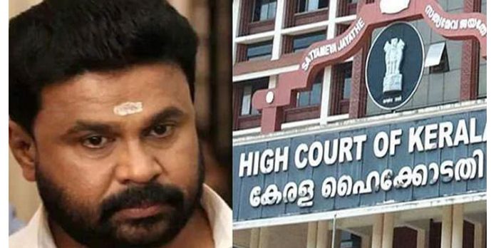 ദിലീപിന്റെയും കൂട്ടു പ്രതികളുടെയും മുന്കൂര് ജാമ്യാപേക്ഷയില് ഹൈക്കോടതി ഇന്ന് വിധി പറയും ദിലീപിന്റെയും കൂട്ടു പ്രതികളുടെയും മുന്കൂര് ജാമ്യാപേക്ഷയില് ഹൈക്കോടതി ഇന്ന് വിധി പറയും