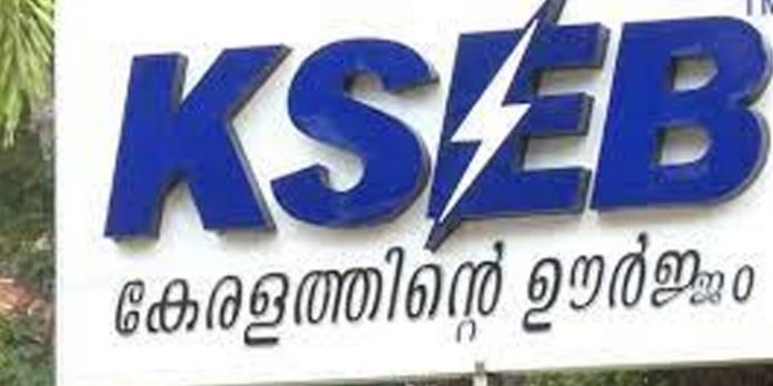 ‘യൂണിറ്റിന് ശരാശരി 92 പൈസയുടെ വര്ധന വേണം’ ; വൈദ്യുതി നിരക്ക് കൂട്ടണമെന്ന് കെഎസ്ഇബി ‘യൂണിറ്റിന് ശരാശരി 92 പൈസയുടെ വര്ധന വേണം’ ; വൈദ്യുതി നിരക്ക് കൂട്ടണമെന്ന് കെഎസ്ഇബി