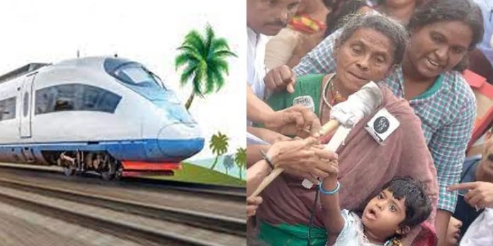 കെ – റെയില് പദ്ധതിയ്ക്കെതിരെ രൂക്ഷ വിമര്ശനവുമായി സാമൂഹിക പ്രവര്ത്തക ദയാബായി രംഗത്ത് കെ – റെയില് പദ്ധതിയ്ക്കെതിരെ രൂക്ഷ വിമര്ശനവുമായി സാമൂഹിക പ്രവര്ത്തക ദയാബായി രംഗത്ത്