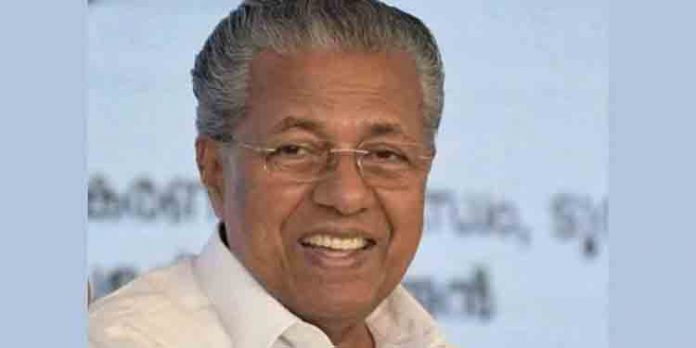 സംസ്ഥാന സര്ക്കാറിന്റെ പുതിയ നൂറുദിന പരിപാടിയിലൂടെ 1557 പദ്ധതികള് നടപ്പാക്കുo : മുഖ്യമന്ത്രി സംസ്ഥാന സര്ക്കാറിന്റെ പുതിയ നൂറുദിന പരിപാടിയിലൂടെ 1557 പദ്ധതികള് നടപ്പാക്കുo : മുഖ്യമന്ത്രി