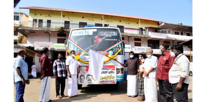 ബസ് സർവീസ് ആരംഭിച്ചു ബസ് സർവീസ് ആരംഭിച്ചു