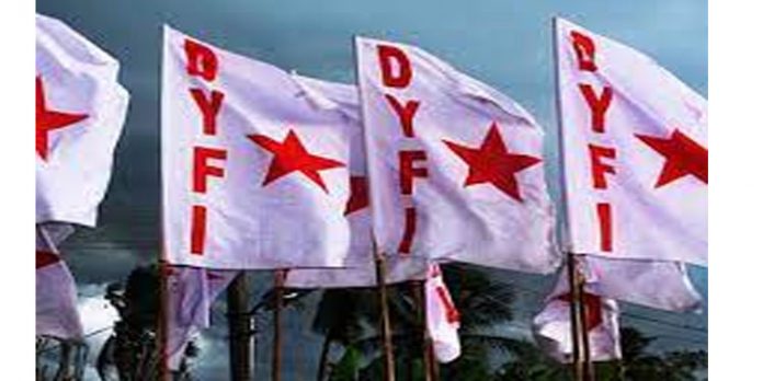 സ്വര്ണവ്യാപാരിയുടെ 46 ലക്ഷം രൂപ തട്ടിയെടുത്ത കേസില് ഡി.വൈ.എഫ്.ഐ മുന് നേതാവിനെതിരെ കേസെടുത്തു സ്വര്ണവ്യാപാരിയുടെ 46 ലക്ഷം രൂപ തട്ടിയെടുത്ത കേസില് ഡി.വൈ.എഫ്.ഐ മുന് നേതാവിനെതിരെ കേസെടുത്തു