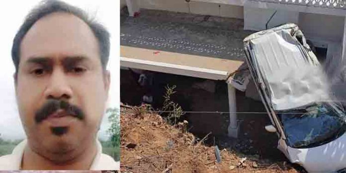 കാര് താഴ്ചയിലേക്ക് മറിഞ്ഞ് ഒരാള് മരിച്ചു കാര് താഴ്ചയിലേക്ക് മറിഞ്ഞ് ഒരാള് മരിച്ചു