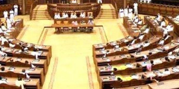 നിയമസഭാ സമ്മേളനം വെള്ളിയാഴ്ച തുടങ്ങും ; മാർച്ച് 11-ന് ബജറ്റ് നിയമസഭാ സമ്മേളനം വെള്ളിയാഴ്ച തുടങ്ങും ; മാർച്ച് 11-ന് ബജറ്റ്