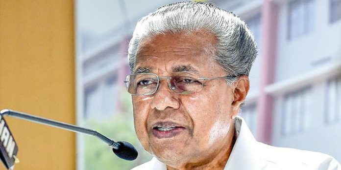 വിവിധ പദ്ധതികള് ; രണ്ടാം സര്ക്കാരിന്റെ ഒന്നാം വര്ഷികം ആഘോഷമാക്കാന് മന്ത്രിസഭായോഗത്തില് തീരുമാനം വിവിധ പദ്ധതികള് ; രണ്ടാം സര്ക്കാരിന്റെ ഒന്നാം വര്ഷികം ആഘോഷമാക്കാന് മന്ത്രിസഭായോഗത്തില് തീരുമാനം