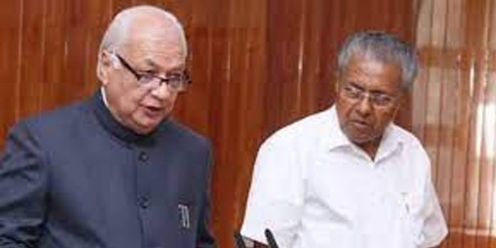 ഗവര്ണറുടെ നയപ്രഖ്യാപനത്തോടെ പതിനഞ്ചാം കേരളാ നിയമസഭയുടെ നാലാം സമ്മേളനത്തിന് തുടക്കം ഗവര്ണറുടെ നയപ്രഖ്യാപനത്തോടെ പതിനഞ്ചാം കേരളാ നിയമസഭയുടെ നാലാം സമ്മേളനത്തിന് തുടക്കം