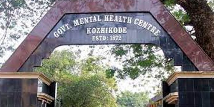 കുതിരവട്ടം മാനസിക ആരോഗ്യ കേന്ദ്രത്തില് നിന്ന് ഒരു അന്തേവാസി കൂടി ചാടിപ്പോയി കുതിരവട്ടം മാനസിക ആരോഗ്യ കേന്ദ്രത്തില് നിന്ന് ഒരു അന്തേവാസി കൂടി ചാടിപ്പോയി