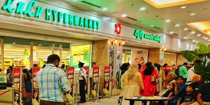 ലുലു മാളിന് പാര്ക്കിംഗ് ഫീസ് അനുവദിച്ച ലൈസന്സ് ഹാജരാക്കാന് കളമശ്ശേരി നഗരസഭയോട് ഹൈക്കോടതി ലുലു മാളിന് പാര്ക്കിംഗ് ഫീസ് അനുവദിച്ച ലൈസന്സ് ഹാജരാക്കാന് കളമശ്ശേരി നഗരസഭയോട് ഹൈക്കോടതി