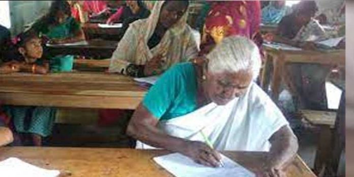 സാക്ഷരതാ മിഷന് നടത്തുന്ന തുല്യതാ കോഴ്സുകളിലേക്ക് അപേക്ഷ ക്ഷണിച്ചു സാക്ഷരതാ മിഷന് നടത്തുന്ന തുല്യതാ കോഴ്സുകളിലേക്ക് അപേക്ഷ ക്ഷണിച്ചു