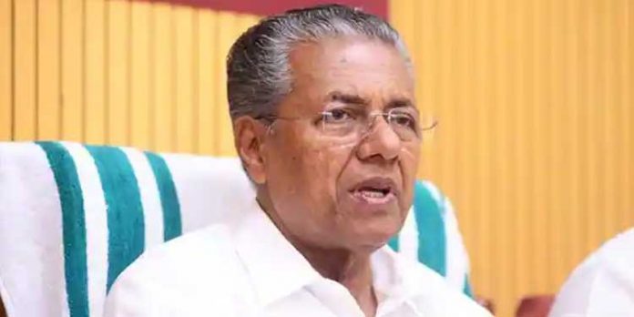 വിദ്യാർത്ഥികൾക്ക് കേരളത്തിലേക്കുള്ള വിമാന ടിക്കറ്റുകൾ സംസ്ഥാന സർക്കാർ നൽകുo : മുഖ്യമന്ത്രി വിദ്യാർത്ഥികൾക്ക് കേരളത്തിലേക്കുള്ള വിമാന ടിക്കറ്റുകൾ സംസ്ഥാന സർക്കാർ നൽകുo : മുഖ്യമന്ത്രി