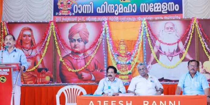 ആചാര്യ വചനങ്ങളോടുള്ള അവഗണനയാണ് സമൂഹത്തിൽ ഇന്നു കാണുന്ന അപചയങ്ങൾക്കു കാരണo : വി.കെ. രാജഗോപാൽ ആചാര്യ വചനങ്ങളോടുള്ള അവഗണനയാണ് സമൂഹത്തിൽ ഇന്നു കാണുന്ന അപചയങ്ങൾക്കു കാരണo : വി.കെ. രാജഗോപാൽ