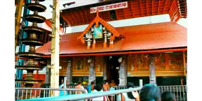 ഗുരുവായൂരില് നിര്ത്തി വെച്ചിരുന്ന കുട്ടികളുടെ ചോറൂണ് ഇന്നു മുതല് ആരംഭിക്കും ഗുരുവായൂരില് നിര്ത്തി വെച്ചിരുന്ന കുട്ടികളുടെ ചോറൂണ് ഇന്നു മുതല് ആരംഭിക്കും