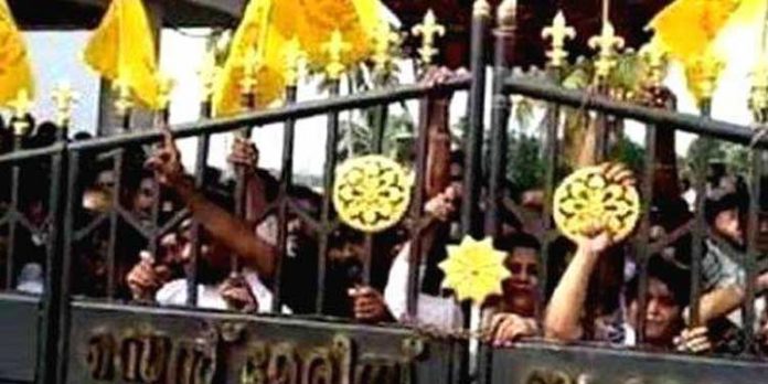 യാക്കോബായ ഓര്ത്തഡോക്സ് സഭാ തര്ക്കം ; ജസ്റ്റിസ് കെ.ടി തോമസ് കമ്മീഷന് ശുപാര്ശ നടപ്പിലാക്കണം യാക്കോബായ ഓര്ത്തഡോക്സ് സഭാ തര്ക്കം ; ജസ്റ്റിസ് കെ.ടി തോമസ് കമ്മീഷന് ശുപാര്ശ നടപ്പിലാക്കണം