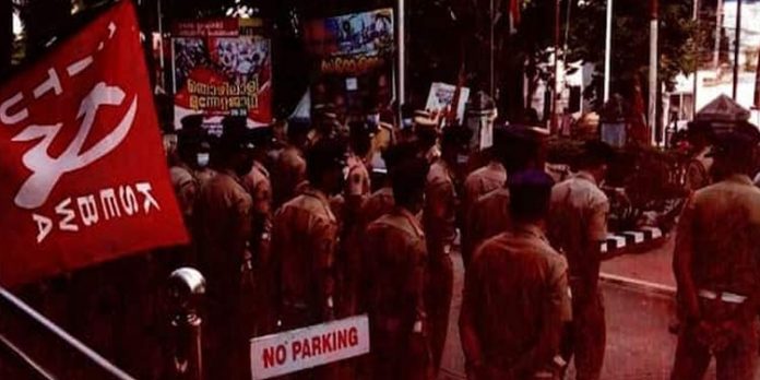 വൈദ്യുതി ഭവനിൽ പ്രതിഷേധം ; സമരം ചെയ്താൽ നടപടിയെന്ന് ചെയർമാൻ വൈദ്യുതി ഭവനിൽ പ്രതിഷേധം ; സമരം ചെയ്താൽ നടപടിയെന്ന് ചെയർമാൻ