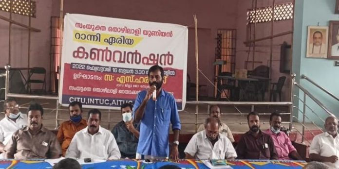 സംയുക്ത തൊഴിലാളി യൂണിയൻ റാന്നി മണ്ഡലം കൺവൻഷൻ നടത്തി സംയുക്ത തൊഴിലാളി യൂണിയൻ റാന്നി മണ്ഡലം കൺവൻഷൻ നടത്തി