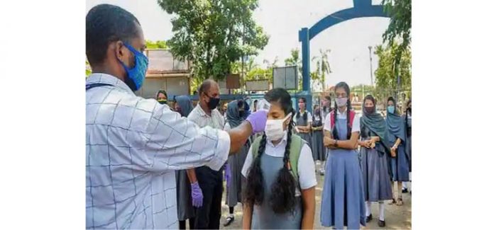 സ്കൂളുകളും കോളേജുകളും ഇന്ന് വീണ്ടും തുറക്കും ; അധ്യയനം വൈകീട്ട് വരെ സ്കൂളുകളും കോളേജുകളും ഇന്ന് വീണ്ടും തുറക്കും ; അധ്യയനം വൈകീട്ട് വരെ
