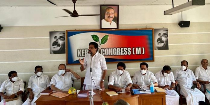 വന്യജീവി ആക്രമണം : പ്രത്യേക നിയമസഭാസമ്മേളനം വിളിക്കണം കേരളാ കോണ്ഗ്രസ്സ് (എം) വന്യജീവി ആക്രമണം : പ്രത്യേക നിയമസഭാസമ്മേളനം വിളിക്കണം കേരളാ കോണ്ഗ്രസ്സ് (എം)