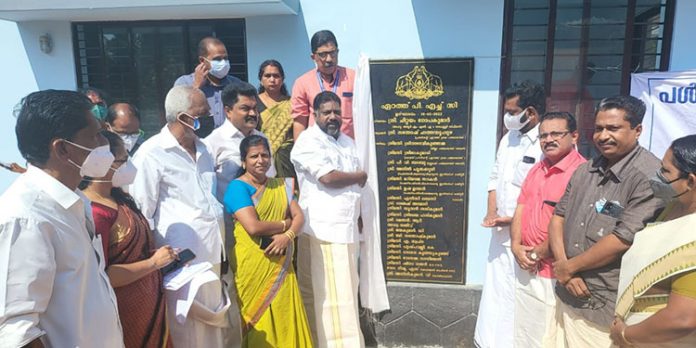 ആരോഗ്യ മേഖലയിൽ പ്രവർത്തന മികവുകൊണ്ട് ലോകത്തിന്റെ ആദരവ് നേടിയെടുക്കാൻ സർക്കാരിന് സാധിച്ചു : ഡെപ്യൂട്ടി സ്പീക്കർ ആരോഗ്യ മേഖലയിൽ പ്രവർത്തന മികവുകൊണ്ട് ലോകത്തിന്റെ ആദരവ് നേടിയെടുക്കാൻ സർക്കാരിന് സാധിച്ചു : ഡെപ്യൂട്ടി സ്പീക്കർ