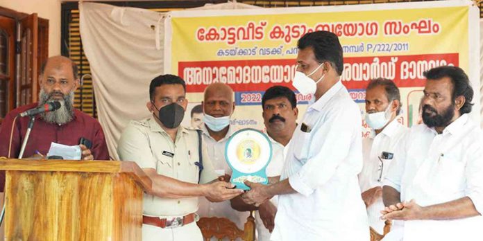 കടയ്ക്കാട് വടക്ക് കോട്ട വീട് കുടുംബയോഗവും അവാർഡ് ദാനവും നടത്തി കടയ്ക്കാട് വടക്ക് കോട്ട വീട് കുടുംബയോഗവും അവാർഡ് ദാനവും നടത്തി