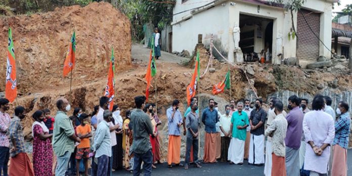 സായാഹ്ന പ്രതിഷേധം സംഘടിപ്പിച്ചു സായാഹ്ന പ്രതിഷേധം സംഘടിപ്പിച്ചു