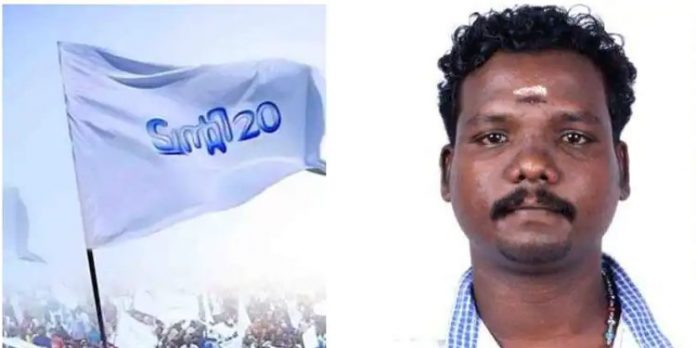 കിഴക്കമ്പലത്ത് സിപിഎം പ്രവർത്തകരുടെ മർദ്ദനമേറ്റ ട്വന്റി 20 പ്രവർത്തകൻ മരിച്ചു കിഴക്കമ്പലത്ത് സിപിഎം പ്രവർത്തകരുടെ മർദ്ദനമേറ്റ ട്വന്റി 20 പ്രവർത്തകൻ മരിച്ചു