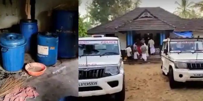 അയൽവാസികൾ പോലും അറിയാതെ വ്യാജവാറ്റ് ; മണം പുറത്താവാതിരിക്കാന് സാങ്കേതിക വിദ്യ – ഒടുവില് പോലീസ് പൊക്കി അയൽവാസികൾ പോലും അറിയാതെ വ്യാജവാറ്റ് ; മണം പുറത്താവാതിരിക്കാന് സാങ്കേതിക വിദ്യ – ഒടുവില് പോലീസ് പൊക്കി