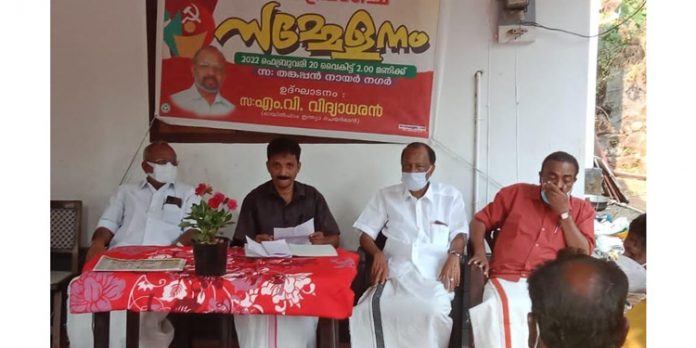 സി.പി.ഐ റാന്നി മണ്ഡലത്തിലെ ബ്രാഞ്ച് സമ്മേളനങ്ങള് നടന്നു സി.പി.ഐ റാന്നി മണ്ഡലത്തിലെ ബ്രാഞ്ച് സമ്മേളനങ്ങള് നടന്നു