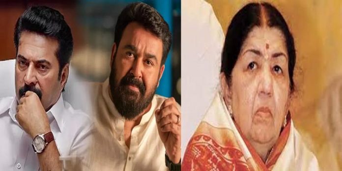 ലതാ മങ്കേഷ്കറുടെ വിയോഗത്തിൽ അനുശോചനം രേഖപ്പെടുത്തി മമ്മൂട്ടിയും മോഹൻലാലും ലതാ മങ്കേഷ്കറുടെ വിയോഗത്തിൽ അനുശോചനം രേഖപ്പെടുത്തി മമ്മൂട്ടിയും മോഹൻലാലും