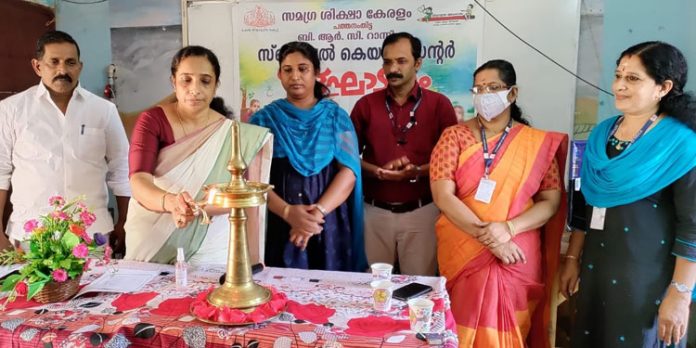 സ്പെഷ്യൽ കെയർ സെന്റർ ഉദ്ഘാടനം ചെയ്തു സ്പെഷ്യൽ കെയർ സെന്റർ ഉദ്ഘാടനം ചെയ്തു
