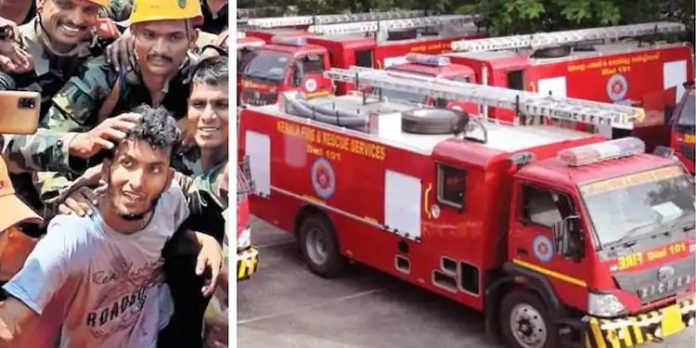 ചെറാട് രക്ഷാപ്രവർത്തനത്തിലെ വീഴ്ച ; കൂട്ട നടപടിയുമായി ഫയർ ആന്റ് റസ്ക്യൂ ചെറാട് രക്ഷാപ്രവർത്തനത്തിലെ വീഴ്ച ; കൂട്ട നടപടിയുമായി ഫയർ ആന്റ് റസ്ക്യൂ