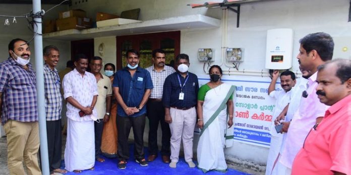 സൗര സബ്സിഡി പദ്ധതി ഉദ്ഘാടനം ചെയ്തു സൗര സബ്സിഡി പദ്ധതി ഉദ്ഘാടനം ചെയ്തു