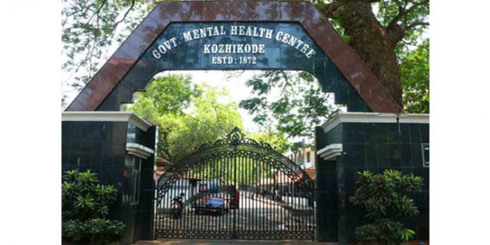 കുതിരവട്ടത്തെ യുവതിയുടെ കൊലപാതകം ; പ്രതിയുടെ അറസ്റ്റ് ഇന്ന് രേഖപ്പെടുത്തിയേക്കും കുതിരവട്ടത്തെ യുവതിയുടെ കൊലപാതകം ; പ്രതിയുടെ അറസ്റ്റ് ഇന്ന് രേഖപ്പെടുത്തിയേക്കും