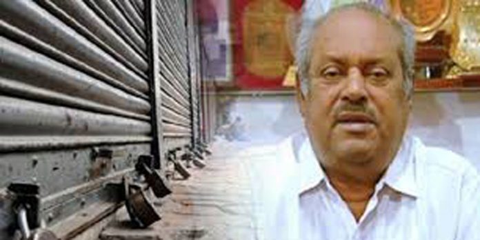 സെയില്സ് ടാക്സ് ഉദ്യോഗസ്ഥരെ നേരിടാന് “ബിസ്മില്ലാഹ് ” ; കേരളത്തിലെ വ്യാപാരികളുടെ അഭിമാനം കാത്ത നേതാവ് – ഓർമയിൽ ടി നസറുദ്ദീന് സെയില്സ് ടാക്സ് ഉദ്യോഗസ്ഥരെ നേരിടാന് “ബിസ്മില്ലാഹ് ” ; കേരളത്തിലെ വ്യാപാരികളുടെ അഭിമാനം കാത്ത നേതാവ് – ഓർമയിൽ ടി നസറുദ്ദീന്