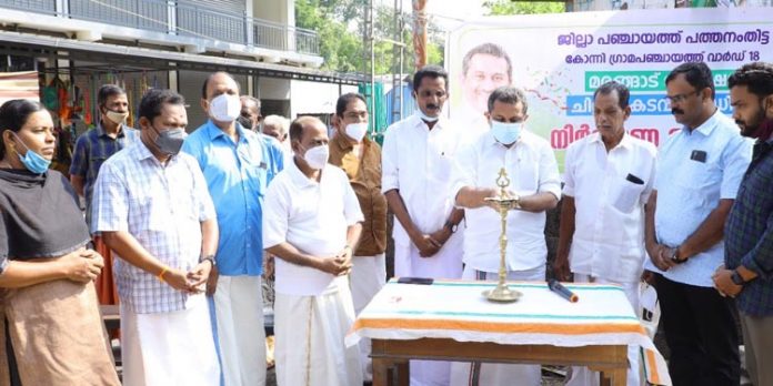 മരങ്ങാട് -ചിറ്റൂർ കടവ് റോഡിന്റെ നിർമ്മാണ ഉദ്ഘാടനം നടന്നു മരങ്ങാട് -ചിറ്റൂർ കടവ് റോഡിന്റെ നിർമ്മാണ ഉദ്ഘാടനം നടന്നു