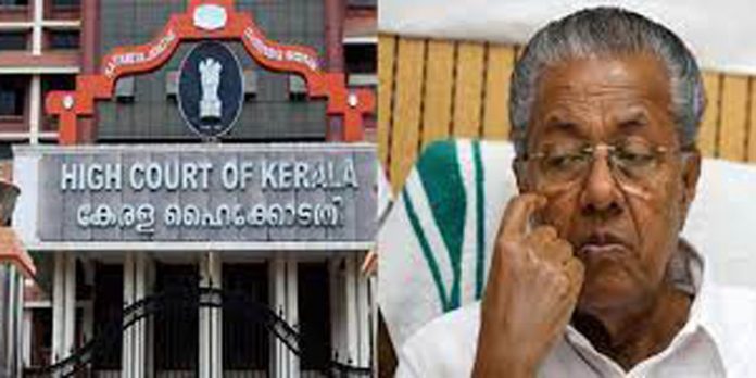 കോടതി കയറി ലോകായുക്ത ഓർഡിനൻസ് ; സ്റ്റേ ആവശ്യപ്പെട്ട ഹർജി ഇന്ന് പരിഗണിക്കും കോടതി കയറി ലോകായുക്ത ഓർഡിനൻസ് ; സ്റ്റേ ആവശ്യപ്പെട്ട ഹർജി ഇന്ന് പരിഗണിക്കും