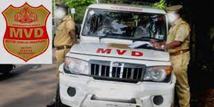 മൊബൈൽ ആപ്പിൽ രേഖകളില്ല ; ചിറിപ്പാഞ്ഞ ബസിനെ പിടികൂടി മോട്ടോർ വാഹന വകുപ്പ് മൊബൈൽ ആപ്പിൽ രേഖകളില്ല ; ചിറിപ്പാഞ്ഞ ബസിനെ പിടികൂടി മോട്ടോർ വാഹന വകുപ്പ്