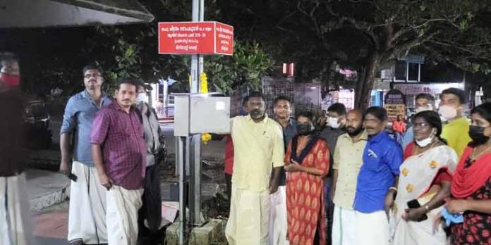കടമ്പനാട് പഞ്ചായത്തിന്റെ വിവിധ പ്രദേശങ്ങളില് പൊക്ക വിളക്ക് സ്ഥാപിച്ചു കടമ്പനാട് പഞ്ചായത്തിന്റെ വിവിധ പ്രദേശങ്ങളില് പൊക്ക വിളക്ക് സ്ഥാപിച്ചു