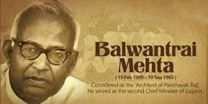 തദ്ദേശ സ്വയംഭരണ ദിനാഘോഷം : ജില്ലാതല സെമിനാറും പുരസ്കാര വിതരണവും പത്തനംതിട്ടയില് തദ്ദേശ സ്വയംഭരണ ദിനാഘോഷം : ജില്ലാതല സെമിനാറും പുരസ്കാര വിതരണവും പത്തനംതിട്ടയില്