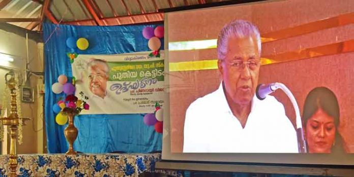 പ്രഖ്യാപനങ്ങള് ഉറപ്പായും നടപ്പാക്കും, പ്രോഗ്രസ് റിപ്പോര്ട്ട് ഇറക്കും : മുഖ്യമന്ത്രി പ്രഖ്യാപനങ്ങള് ഉറപ്പായും നടപ്പാക്കും, പ്രോഗ്രസ് റിപ്പോര്ട്ട് ഇറക്കും : മുഖ്യമന്ത്രി