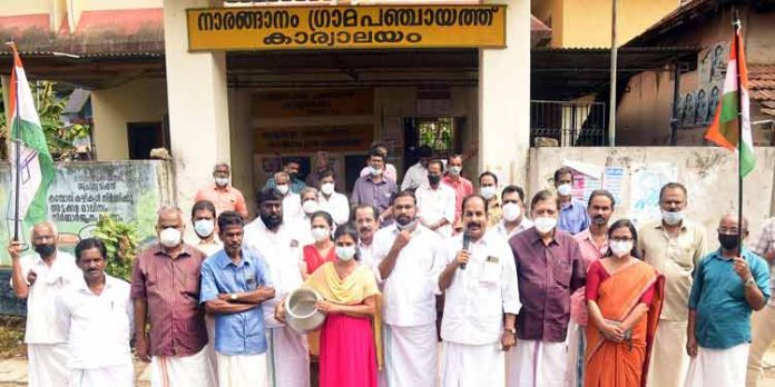കുടിവെള്ള ക്ഷാമത്തിനും കാട്ടുപന്നി ശല്യത്തിനുമെതിരെ കോണ്ഗ്രസ് മാര്ച്ചും ധര്ണ്ണയും നടത്തി കുടിവെള്ള ക്ഷാമത്തിനും കാട്ടുപന്നി ശല്യത്തിനുമെതിരെ കോണ്ഗ്രസ് മാര്ച്ചും ധര്ണ്ണയും നടത്തി