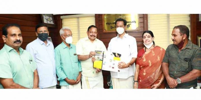 ആറന്മുളയുടെ ടൂറിസം വളര്ച്ചയ്ക്കായി പൈതൃകം വിളിച്ചോതുന്ന ബ്രോഷര് ആറന്മുളയുടെ ടൂറിസം വളര്ച്ചയ്ക്കായി പൈതൃകം വിളിച്ചോതുന്ന ബ്രോഷര്