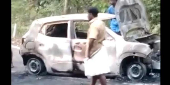പൊന്തന്പുഴ വനത്തില് കാര് കത്തി ; യാത്രക്കാര് അത്ഭുതകരമായി രക്ഷപെട്ടു പൊന്തന്പുഴ വനത്തില് കാര് കത്തി ; യാത്രക്കാര് അത്ഭുതകരമായി രക്ഷപെട്ടു