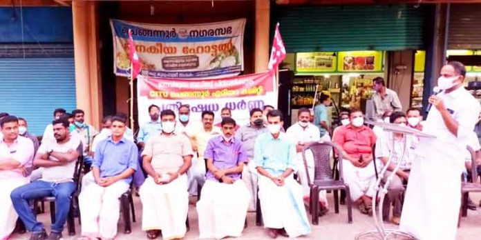 ജന വിരുദ്ധ ബഡ്ജറ്റില് പ്രതിഷേധിച്ച് സി.ഐ.ടി.യു ചെങ്ങന്നൂര് ഏരിയാ കമ്മിറ്റി പ്രതിഷേധ ധര്ണ നടത്തി ജന വിരുദ്ധ ബഡ്ജറ്റില് പ്രതിഷേധിച്ച് സി.ഐ.ടി.യു ചെങ്ങന്നൂര് ഏരിയാ കമ്മിറ്റി പ്രതിഷേധ ധര്ണ നടത്തി