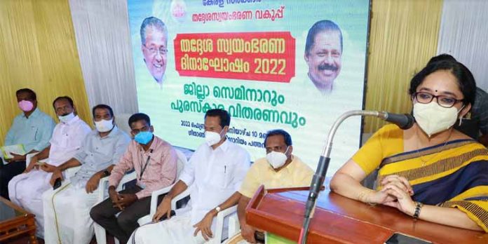 ജനങ്ങളുടെ പ്രതിഫലനമാണ് തദ്ദേശ സ്വയംഭരണ വകുപ്പ് : ജില്ലാ കളക്ടര് ജനങ്ങളുടെ പ്രതിഫലനമാണ് തദ്ദേശ സ്വയംഭരണ വകുപ്പ് : ജില്ലാ കളക്ടര്