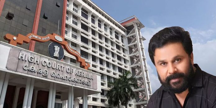നടിയെ ആക്രമിച്ച കേസ് ;അതിജീവതയുടെ ആവശ്യം തള്ളി ഹൈക്കോടതി നടിയെ ആക്രമിച്ച കേസ് ;അതിജീവതയുടെ ആവശ്യം തള്ളി ഹൈക്കോടതി