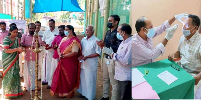 കൈപ്പട്ടൂരില് സൗജന്യ നേത്രചികിത്സാ ക്യാമ്പ് നടത്തി കൈപ്പട്ടൂരില് സൗജന്യ നേത്രചികിത്സാ ക്യാമ്പ് നടത്തി