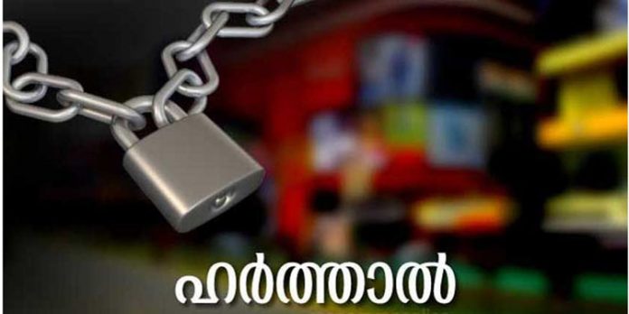 ഉഴമലയ്ക്കലില് ഇന്ന് പ്രാദേശിക ഹര്ത്താല് ഉഴമലയ്ക്കലില് ഇന്ന് പ്രാദേശിക ഹര്ത്താല്